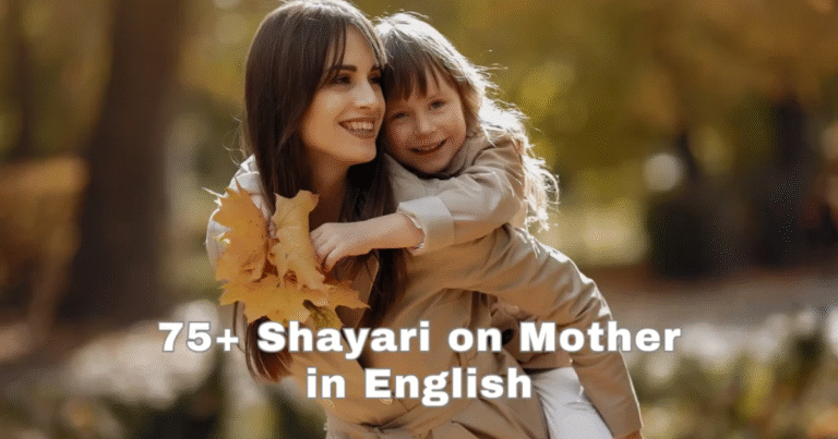 81+ Maa Ke Liye Shayari in Hinglish | Best Mom Shayari