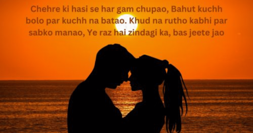 Heart Touching Love Shayari in Hindi