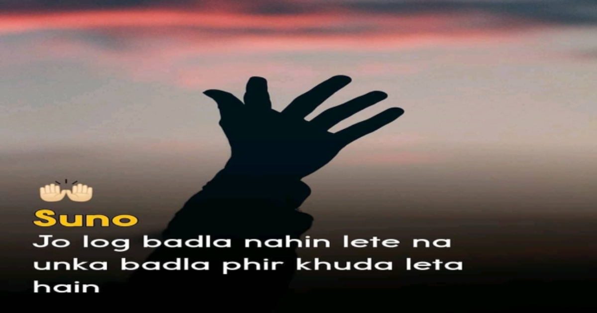 Matlabi Duniya Shayari Hinglish Harsh Truth Selfish People