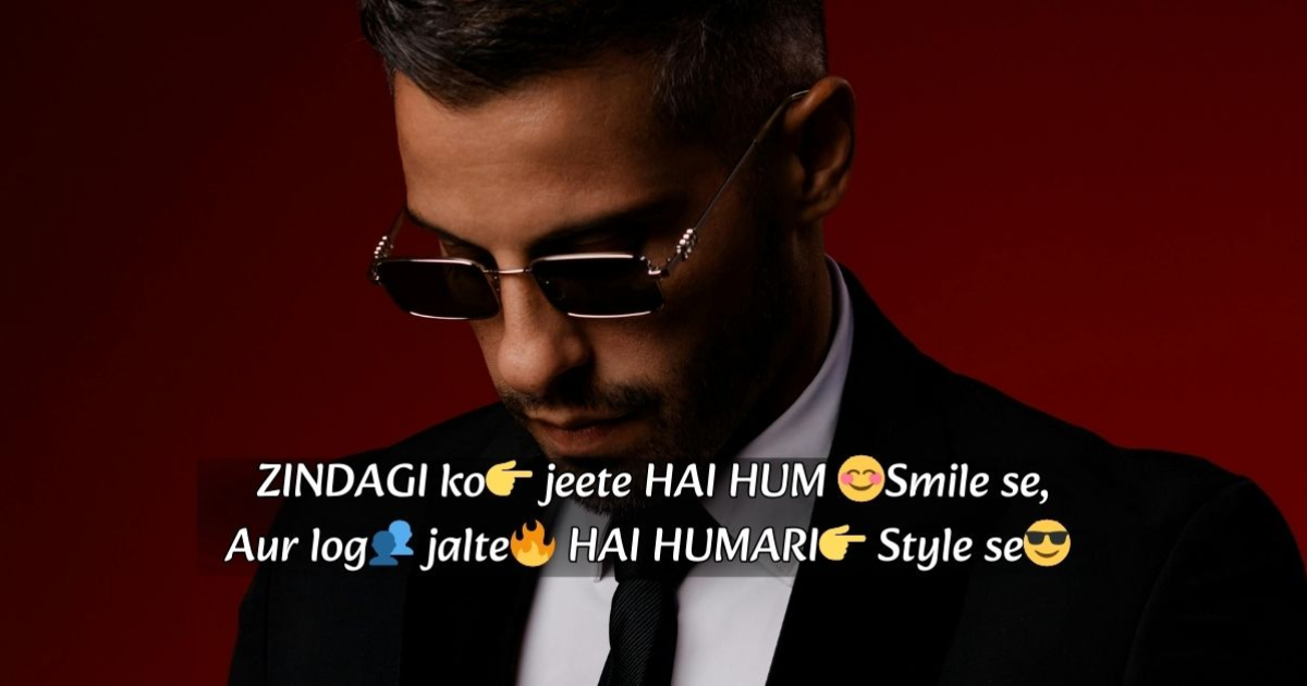 Royal Attitude Shayari 2025 । Hindi Shayari For Attitude