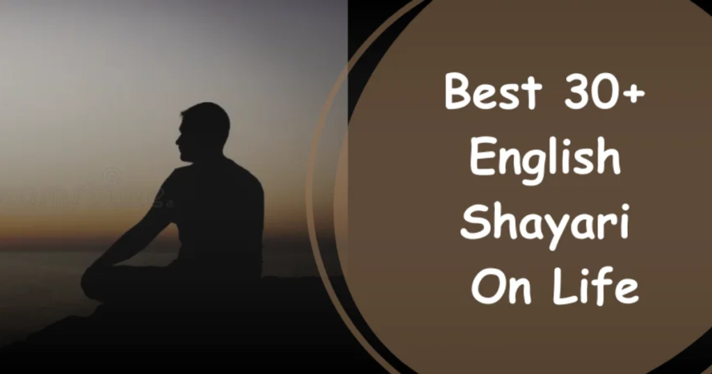 2 लाइन स्टेटस जिंदगी