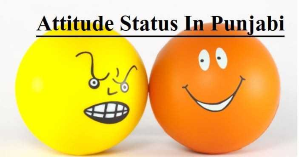 Hindi bf shayari in Punjabi.