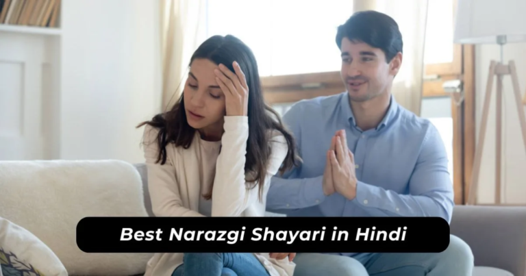 Best Narazgi Shayari in Hindi 😠 नाराजगी शायरी 2025