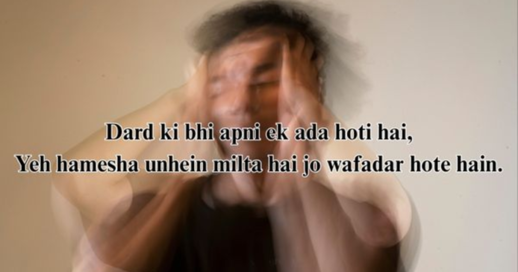 Sad Status in Other Languages