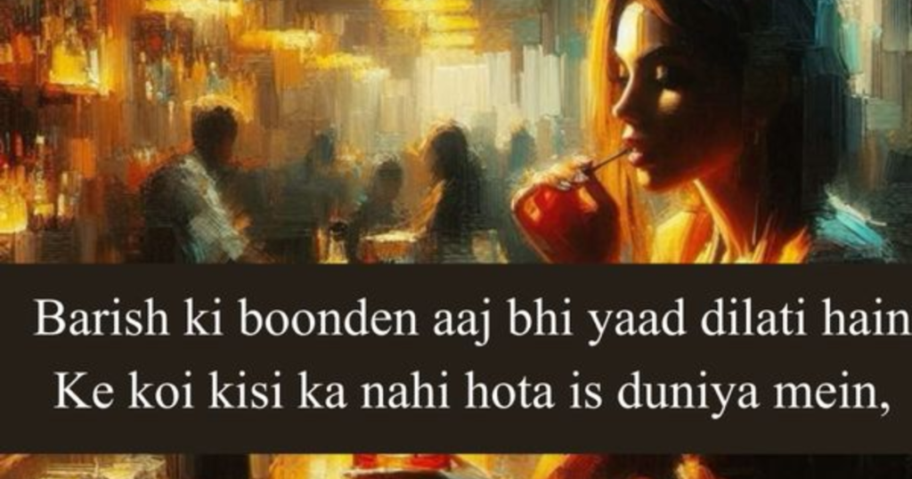 Sad Status Images for Emotional Expression