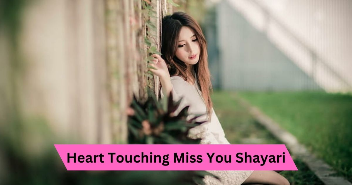 Top 70 Heartfelt Yaad Shayari You Can’t Miss in 2025 ❤️