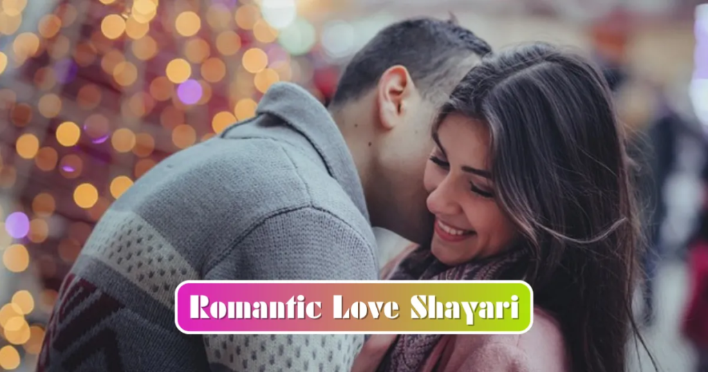 Sachi Mohabbat Shayari