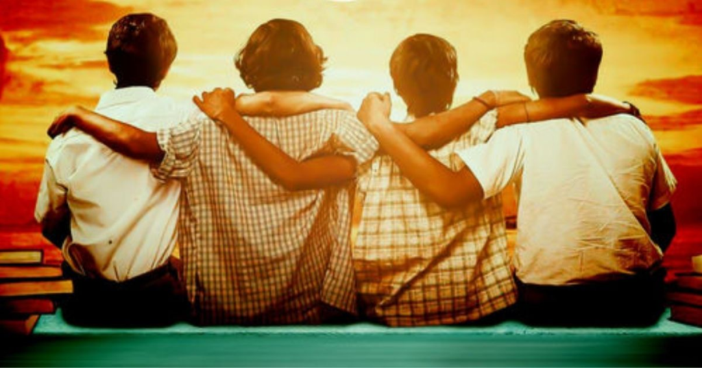 Bhaichara Shayari 2 Line Attitude