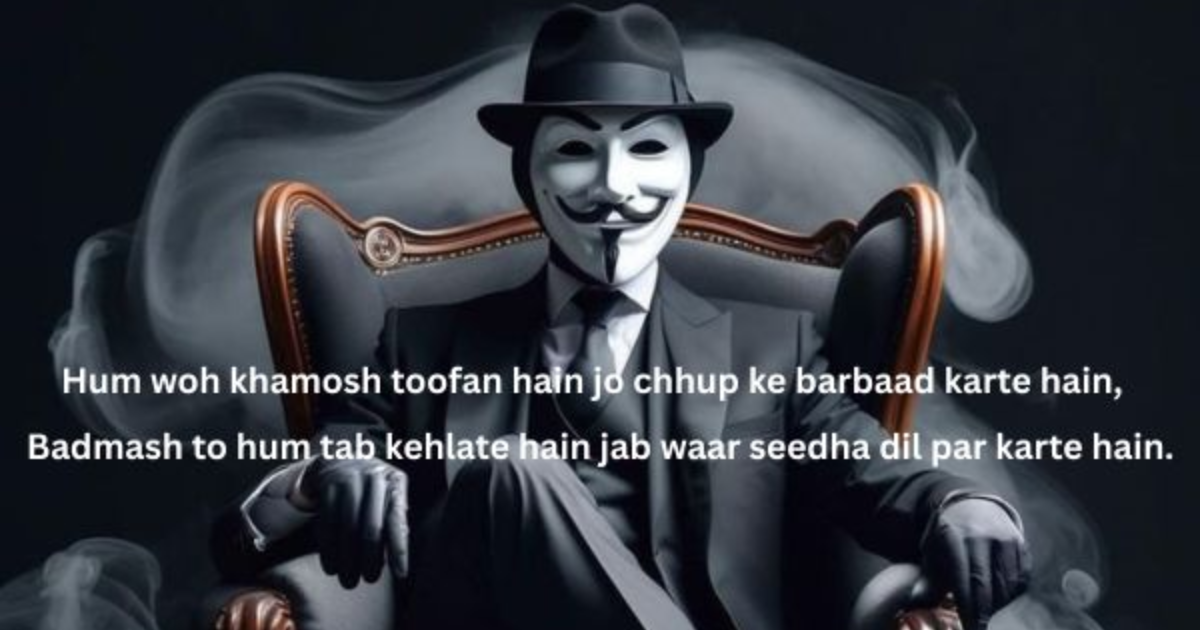 Best Gangster Shayari in hindi 2025: Attitude Ka Nasha