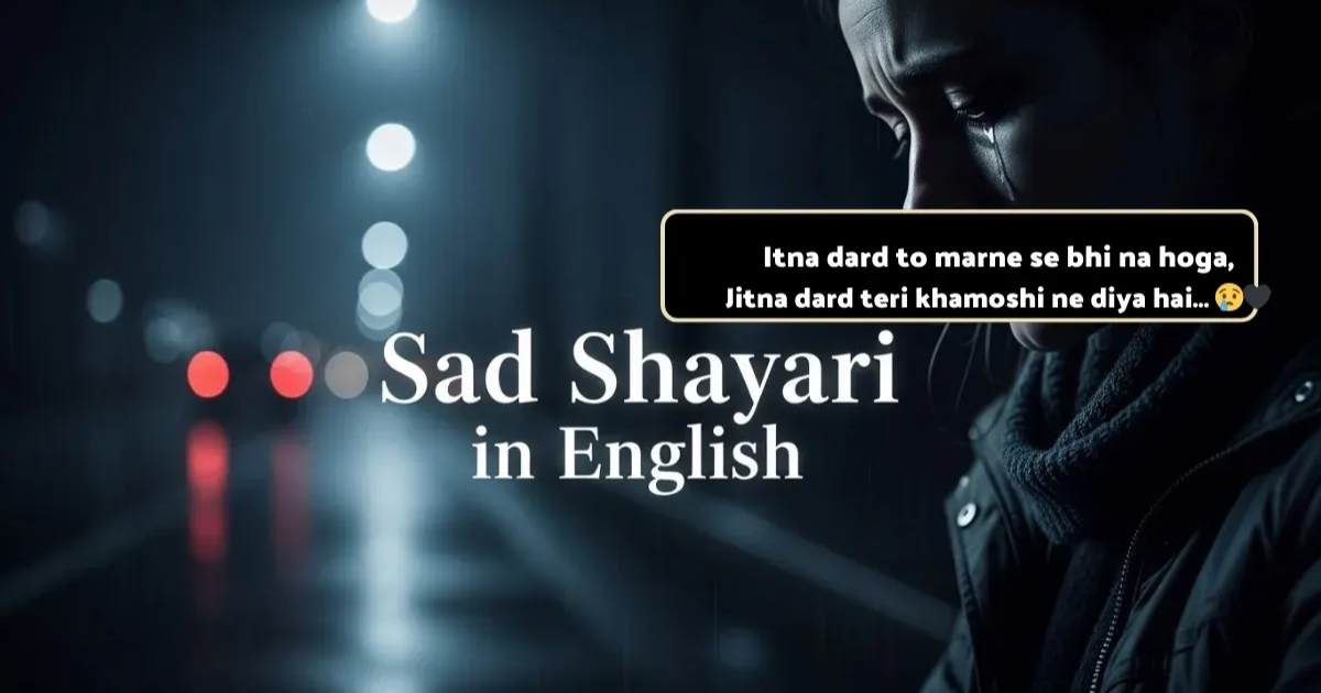 Emotional Ignore Shayari In Hindi 2025: Silence Hurts The Most
